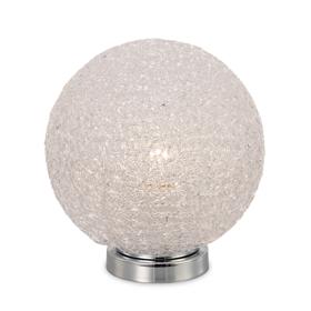 M5713  Bola Table Lamp 20cm Round 1 Light